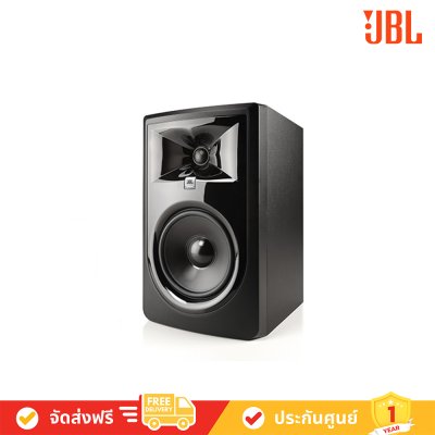 JBL 306P MkII - Powered 6" (15.24 cm) Two-Way Studio Monitor