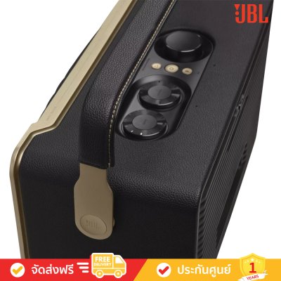 JBL Authentics 300 - Portable Smart Home Speaker with Retro Design