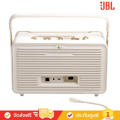 JBL Authentics 300 (White) - Portable Smart Home Speaker with Retro Design (JBLAUTH300WHTAS) (ลำโพงพกพา)