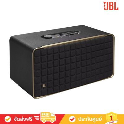 JBL Authentics 500 - Hi-Fidelity Smart Home Speaker with Retro Design