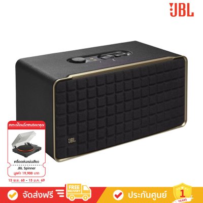 JBL Authentics 500 - Hi-Fidelity Smart Home Speaker with Retro Design (JBLAUTH500BLKAS) (ลำโพง)