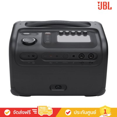 JBL BandBox Trio - ลำโพงและแอมป์ซ้อมดนตรีอัจฉริยะแบบ All-in-one