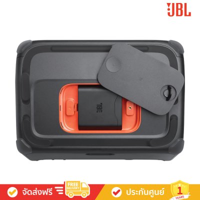 JBL BandBox Trio - ลำโพงและแอมป์ซ้อมดนตรีอัจฉริยะแบบ All-in-one
