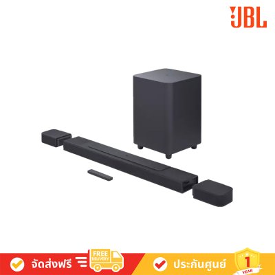 JBL Bar 1000 ลำโพงซาวด์บาร์ 7.1.4 Channel