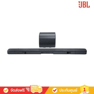JBL Bar 1300MK2 - 11.1.4ch Soundbar System with Detachable Surround Speakers (ซาวด์บาร์)