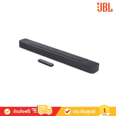 JBL Bar 300 Soundbar ซาวด์บาร์ (260W/5.0 Ch)