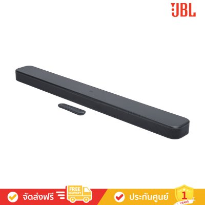 JBL Bar 300MK2 - 5.0ch All-in-One Soundbar with Dolby Atmos and DTS Virtual:X (ซาวด์บาร์)