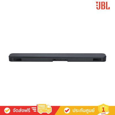 JBL Bar 300MK2 - 5.0ch All-in-One Soundbar with Dolby Atmos and DTS Virtual:X (ซาวด์บาร์)