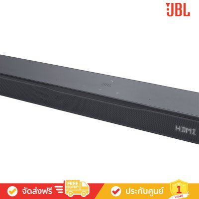 JBL Bar 300MK2 - 5.0ch All-in-One Soundbar with Dolby Atmos and DTS Virtual:X (ซาวด์บาร์)