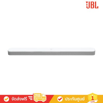 JBL Bar 300MK2 - 5.0ch All-in-One Soundbar with Dolby Atmos and DTS Virtual:X (ซาวด์บาร์)