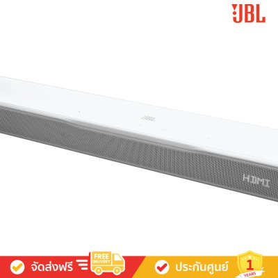 JBL Bar 300MK2 - 5.0ch All-in-One Soundbar with Dolby Atmos and DTS Virtual:X (ซาวด์บาร์)