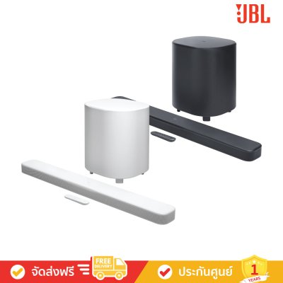JBL Bar 500MK2 - 5.1ch Soundbar System with Dolby Atmos and DTS Virtual:X (ซาวด์บาร์)