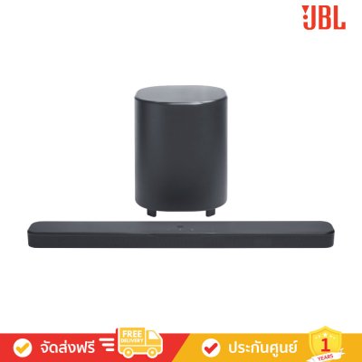 JBL Bar 500MK2 - 5.1ch Soundbar System with Dolby Atmos and DTS Virtual:X (ซาวด์บาร์)