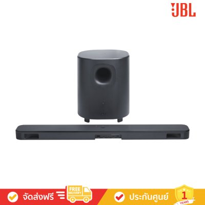 JBL Bar 500MK2 - 5.1ch Soundbar System with Dolby Atmos and DTS Virtual:X (ซาวด์บาร์)