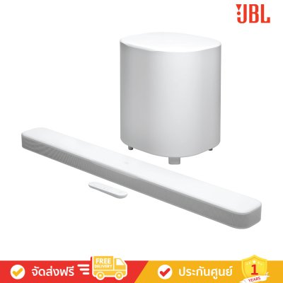 JBL Bar 500MK2 - 5.1ch Soundbar System with Dolby Atmos and DTS Virtual:X (ซาวด์บาร์)