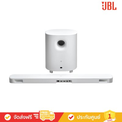 JBL Bar 500MK2 - 5.1ch Soundbar System with Dolby Atmos and DTS Virtual:X (ซาวด์บาร์)