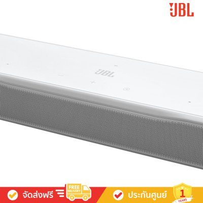 JBL Bar 500MK2 - 5.1ch Soundbar System with Dolby Atmos and DTS Virtual:X (ซาวด์บาร์)