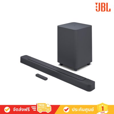 JBL Bar 500 ลำโพงซาวด์บาร์ 5.1 Channel