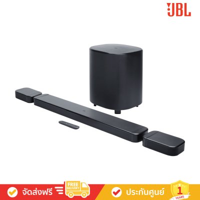 JBL Bar 800MK2 - 7.1ch Soundbar System with Detachable Surround Speakers (ซาวด์บาร์)
