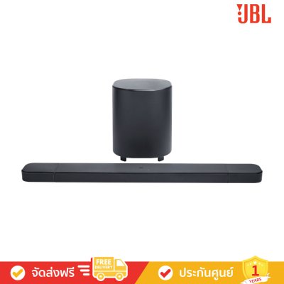 JBL Bar 800MK2 - 7.1ch Soundbar System with Detachable Surround Speakers (ซาวด์บาร์)