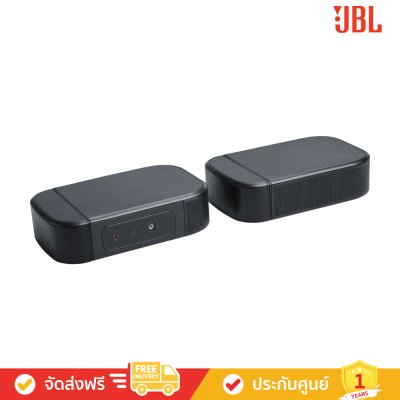 JBL Bar 800MK2 - 7.1ch Soundbar System with Detachable Surround Speakers (ซาวด์บาร์)