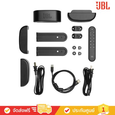 JBL Bar 800MK2 - 7.1ch Soundbar System with Detachable Surround Speakers (ซาวด์บาร์)