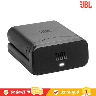 JBL Battery 400 with Charging Case - An easy-to-replace spare battery (แบตเตอรี่สำหรับ JBL PartyBox)