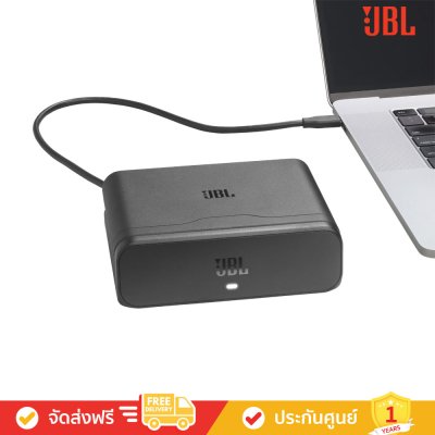 JBL Battery 600 with Charging Case - An easy-to-replace spare battery (แบตเตอรี่สำหรับ JBL PartyBox)