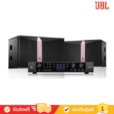 JBL Beyond 3 + Ki510 - ชุดลำโพงคาราโอเกะ