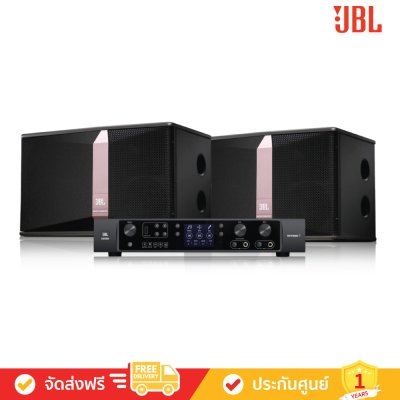 JBL Beyond 3 + Ki512 - ชุดลำโพงคาราโอเกะ