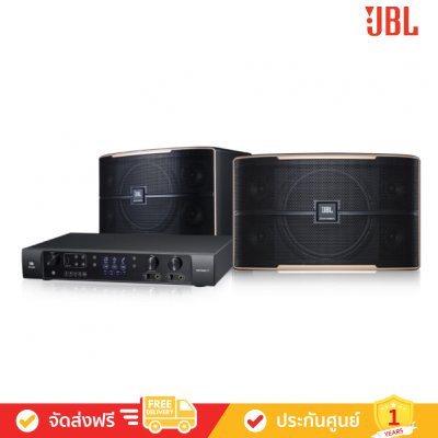 JBL Beyond 3 + Pasion 10 - ชุดลำโพงคาราโอเกะ