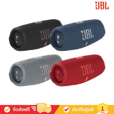 JBL Charge 5 - Portable Waterproof Speaker with Powerbank