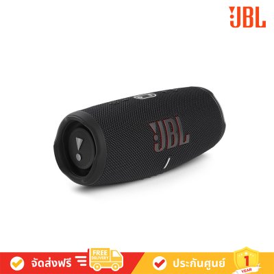 JBL Charge 5 - Portable Waterproof Speaker with Powerbank