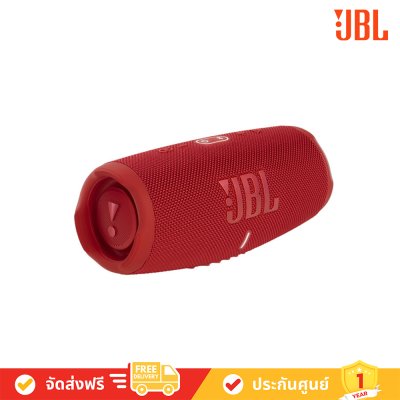JBL Charge 5 - Portable Waterproof Speaker with Powerbank
