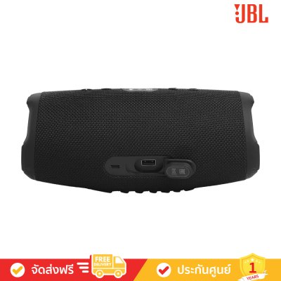 JBL Charge 5 Wi-Fi - Portable Wi-Fi and Bluetooth Speaker JBL Charge 5 Wi-Fi - Portable Wi-Fi and Bluetooth Speaker