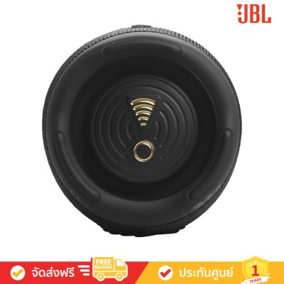 JBL Charge 5 Wi-Fi - Portable Wi-Fi and Bluetooth Speaker JBL Charge 5 Wi-Fi - Portable Wi-Fi and Bluetooth Speaker