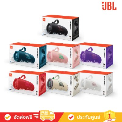 JBL Charge 6 - Portable Waterproof and Drop-proof Bluetooth Speaker (ลำโพงพกพา)