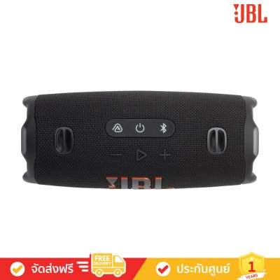 JBL Charge 6 - Portable Waterproof and Drop-proof Bluetooth Speaker (ลำโพงพกพา)