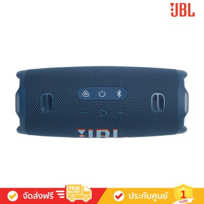 JBL Charge 6 - Portable Waterproof and Drop-proof Bluetooth Speaker (ลำโพงพกพา)