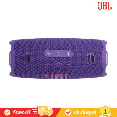 JBL Charge 6 - Portable Waterproof and Drop-proof Bluetooth Speaker (ลำโพงพกพา)