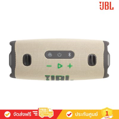 JBL Charge 6 - Portable Waterproof and Drop-proof Bluetooth Speaker (ลำโพงพกพา)
