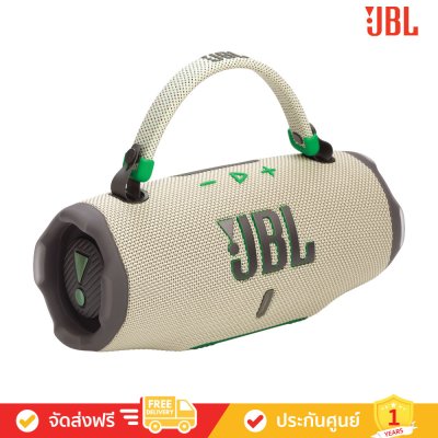 JBL Charge 6 - Portable Waterproof and Drop-proof Bluetooth Speaker (ลำโพงพกพา)