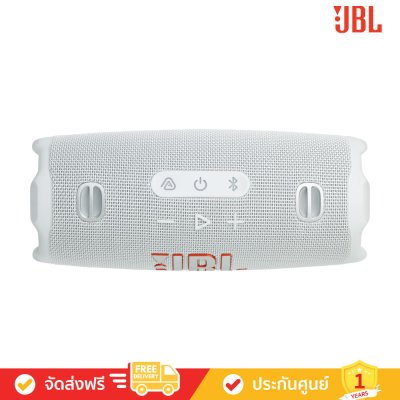 JBL Charge 6 - Portable Waterproof and Drop-proof Bluetooth Speaker (ลำโพงพกพา)