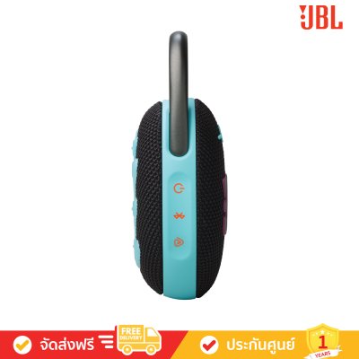 JBL Clip 5 - Ultra-Portable Waterproof Speaker