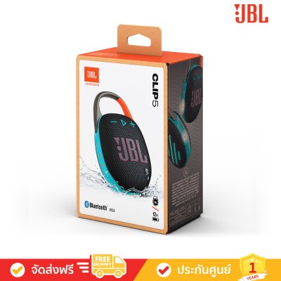 JBL Clip 5 - Ultra-Portable Waterproof Speaker
