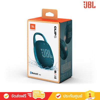 JBL Clip 5 - Ultra-Portable Waterproof Speaker