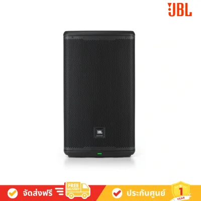 JBL_EON710D_EK