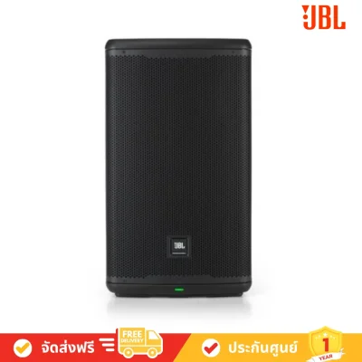 JBL_EON712D_EK