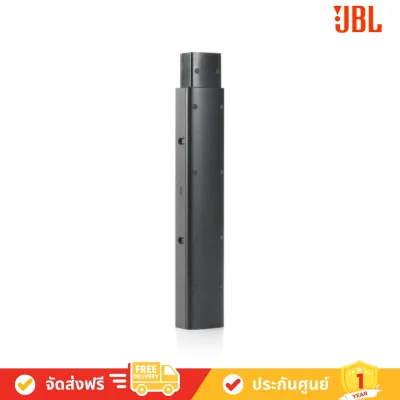 JBL_EON_ONE_MK2_BATTERY