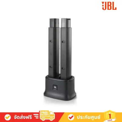 JBL_EON_ONE_MK2_DUAL_BATTERY_CHARGER